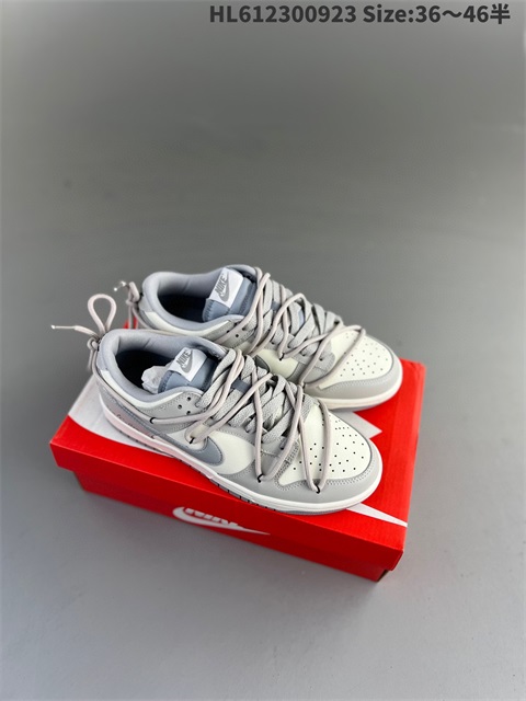 women low dunk sb shoes US5-US12 HH shoes 2023-10-30-065